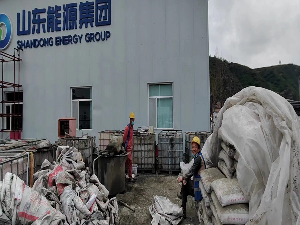 长武厂房地面下沉注浆加固