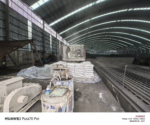 长武厂房地面下沉注浆加固施工